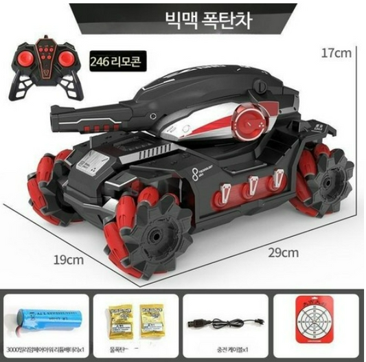 <h2>Carro RC com Detecção de Movimento – Tanque com Bomba d'Água, Controle Sem Fio e Bateria de 90 Minutos</h2>