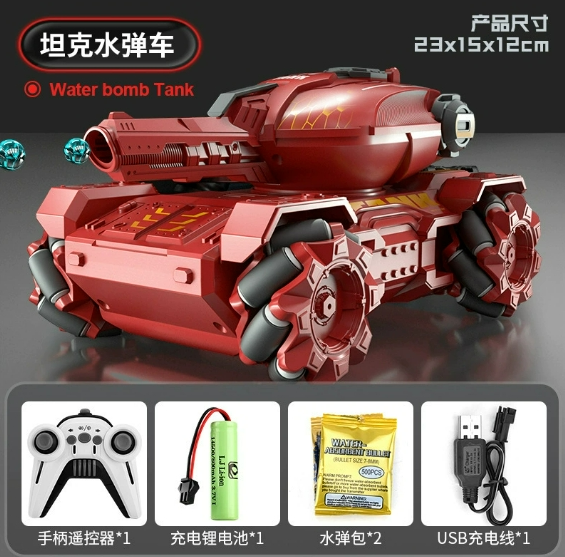 <h2>Carro RC com Detecção de Movimento – Tanque com Bomba d'Água, Controle Sem Fio e Bateria de 90 Minutos</h2>