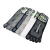 <h2>Meias de Pilates para Homens – Meias Antiderrapantes de Algodão para Massagem e Yoga, Cinco Dedos</h2>