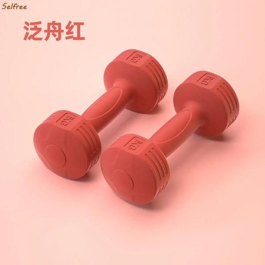 <h2>Selfree – Par de Halteres Femininos para Musculação e Fitness em Casa</h2>
