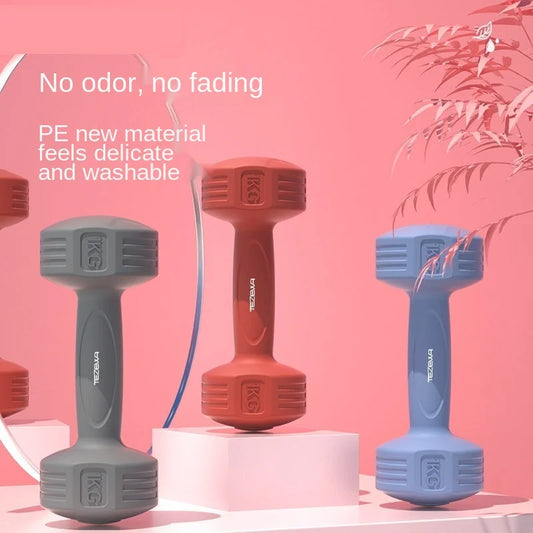 <h2>Selfree – Par de Halteres Femininos para Musculação e Fitness em Casa</h2>