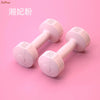 <h2>Selfree – Par de Halteres Femininos para Musculação e Fitness em Casa</h2>