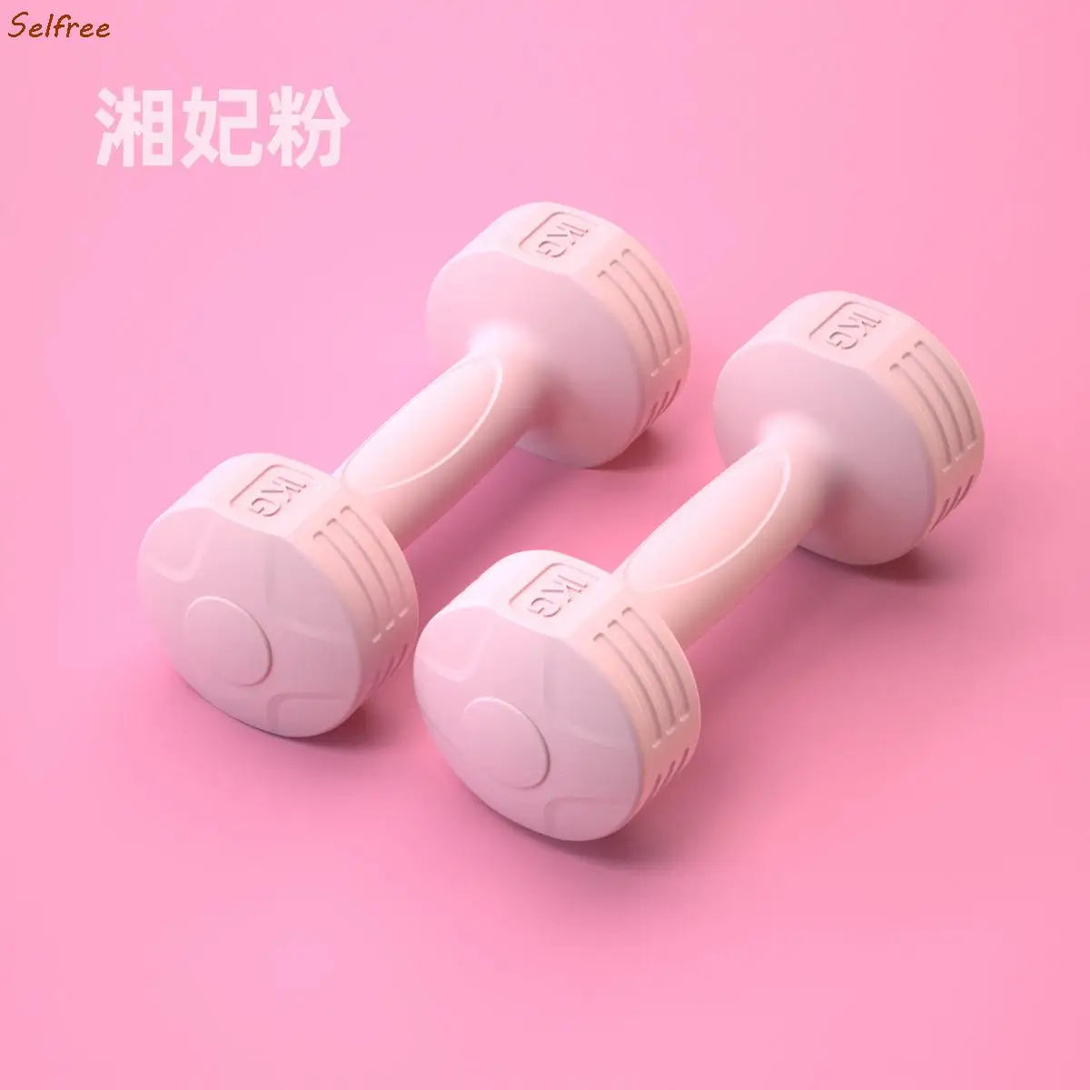 <h2>Selfree – Par de Halteres Femininos para Musculação e Fitness em Casa</h2>