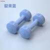 <h2>Selfree – Par de Halteres Femininos para Musculação e Fitness em Casa</h2>