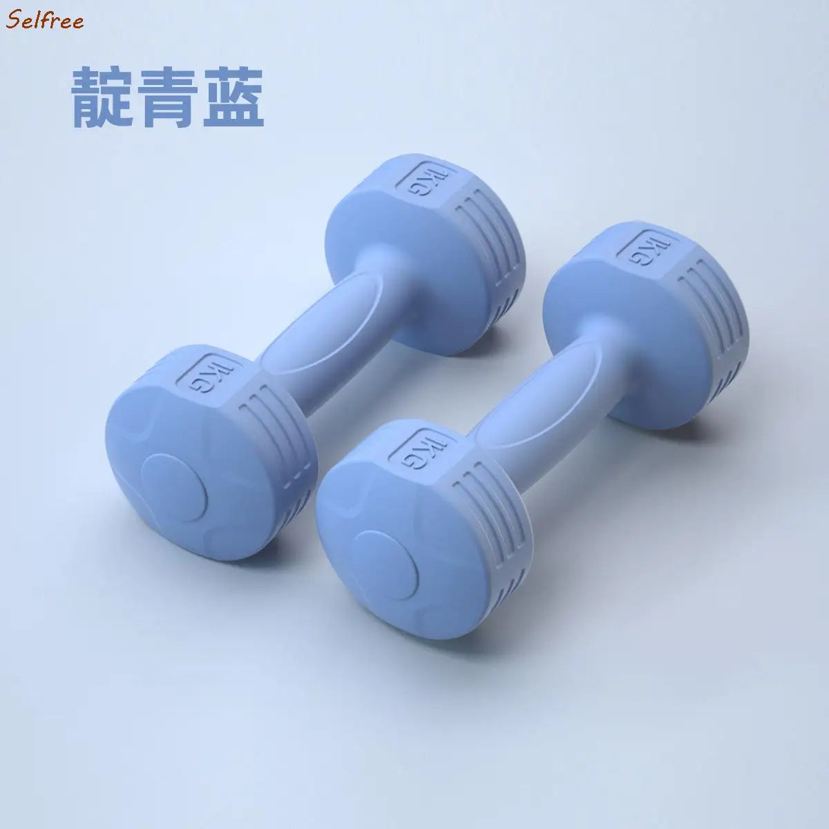<h2>Selfree – Par de Halteres Femininos para Musculação e Fitness em Casa</h2>