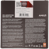 Processador AMD Ryzen 5 7600X 4.7GHz (Turbo 5.3GHz) 32MB Cache AM5