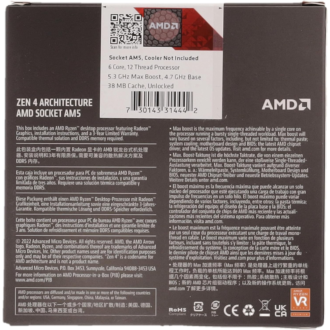 Processador AMD Ryzen 5 7600X 4.7GHz (Turbo 5.3GHz) 32MB Cache AM5