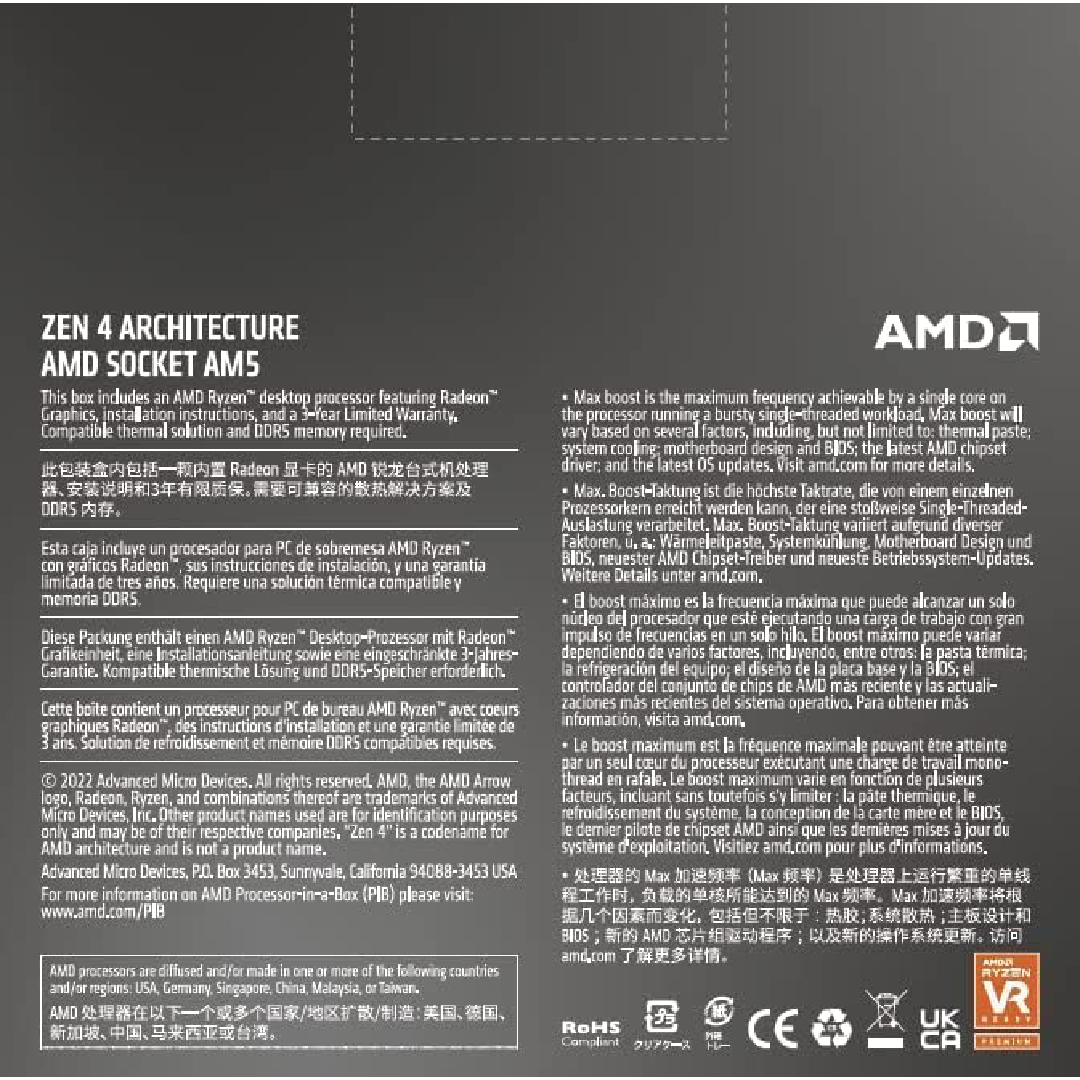 Processador AMD Ryzen 5 7600X 4.7GHz (Turbo 5.3GHz) 32MB Cache AM5