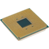 Processador AMD Ryzen 5 5500 3.6GHz (Turbo 4.2GHz) 6 Núcleos 12 Threads Soquete AM4