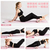 <h2>Coluna de Espuma de 30cm para Treinamento e Relaxamento Muscular – Pilates, Yoga e Fitness em Casa</h2>