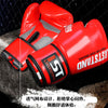 <h2>Luvas de Boxe de Alta Qualidade – Resistentes ao Desgaste e Respirável para Treinamento de Sanda</h2>