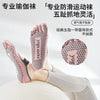 <h2>Rolo de Espuma para Yoga – Equipamento de Fitness para Massagem e Reabilitação</h2>