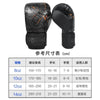 <h2>Luvas Grossas de Boxe 10/12/14OZ – Para Treino de Sanda, Muay Thai para Homens e Mulheres</h2>