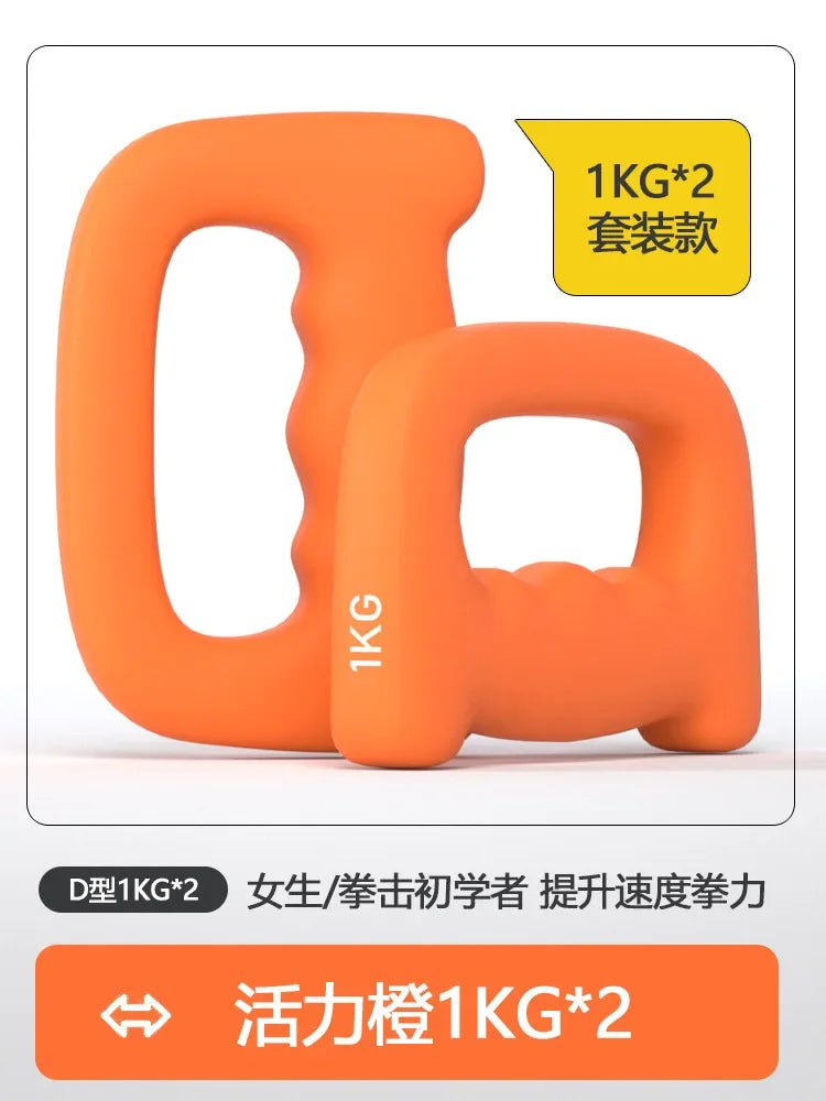 <h2>Conjunto de Halteres Ajustáveis 0,5 a 2kg – Par para Treinos em Casa de Adultos e Crianças</h2>