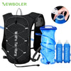 <h2>Newboler – Mochila Ultraleve de Hidratação para Trilhas, Corrida e Maratona</h2>