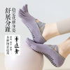 <h2>Massageador Ergonômico de Pés – Reflexologia e Massagem Profunda</h2>