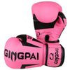<h2>Luvas de Boxe Sanda Sparring 6/8/10/12oz para Crianças, Homens e Mulheres – Muay Thai, MMA, Karate, Kickboxing</h2>