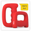 <h2>Par de Halteres de Boxe Antiderrapantes em Forma de D – Treino de Força e Musculação em Casa ou na Academia</h2>