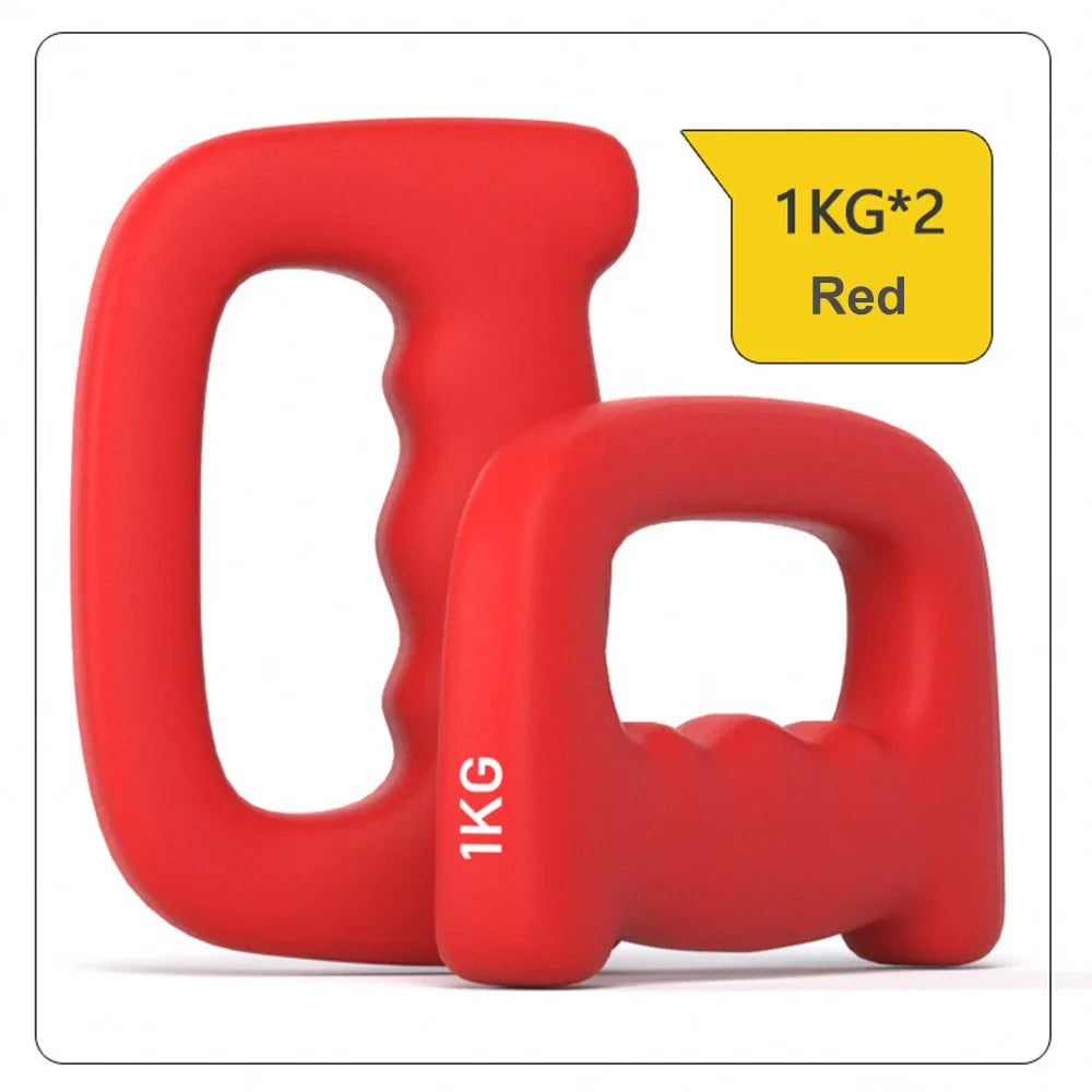 <h2>Par de Halteres de Boxe Antiderrapantes em Forma de D – Treino de Força e Musculação em Casa ou na Academia</h2>