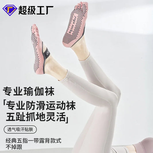<h2>Rolo de Espuma para Yoga – Equipamento de Fitness para Massagem e Reabilitação</h2>