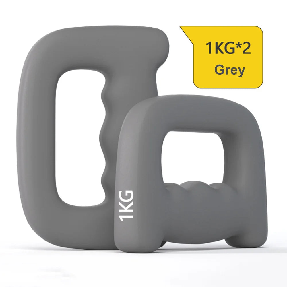 <h2>Par de Halteres de Boxe Antiderrapantes em Forma de D – Treino de Força e Musculação em Casa ou na Academia</h2>