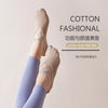 <h2>Pacote com 4 ou 1 Par de Meias Cruzadas Elásticas para Verão – Meias Antiderrapantes para Yoga e Exercícios Descalços</h2>