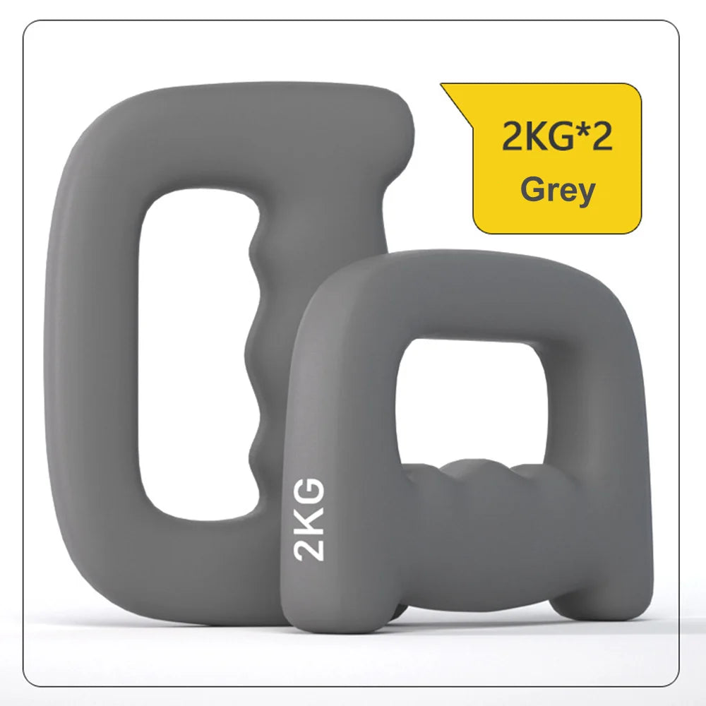 <h2>Par de Halteres de Boxe Antiderrapantes em Forma de D – Treino de Força e Musculação em Casa ou na Academia</h2>