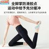 <h2>Meias Harajuku de Yoga para Mulheres – Meias Profissionais com Cinto Cruzado para Pilates e Trampolim</h2>