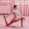 <h2>Meias de Yoga para Esportes Aquáticos – Secagem Rápida com Sola Antiderrapante e Massagem para Fitness e Yoga em Casa</h2>