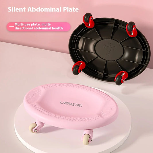 <h2>Entrenador Abdominal Silencioso – Placa de Disco para Treino de Força Muscular</h2>