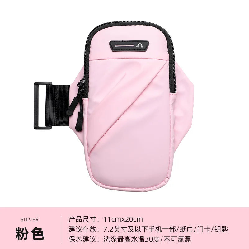 <h2>Bolsa de Brazo Universal de 7 Pulgadas – Resistente al Agua para Correr y Ciclismo</h2>