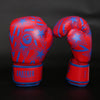<h2>Luvas de Boxe para Homens, Mulheres e Crianças – Couro PU, MMA, Sanda, Kickboxing, 6 a 14 OZ</h2>