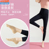 <h2>Meias Harajuku de Yoga para Mulheres – Meias Profissionais com Cinto Cruzado para Pilates e Trampolim</h2>
