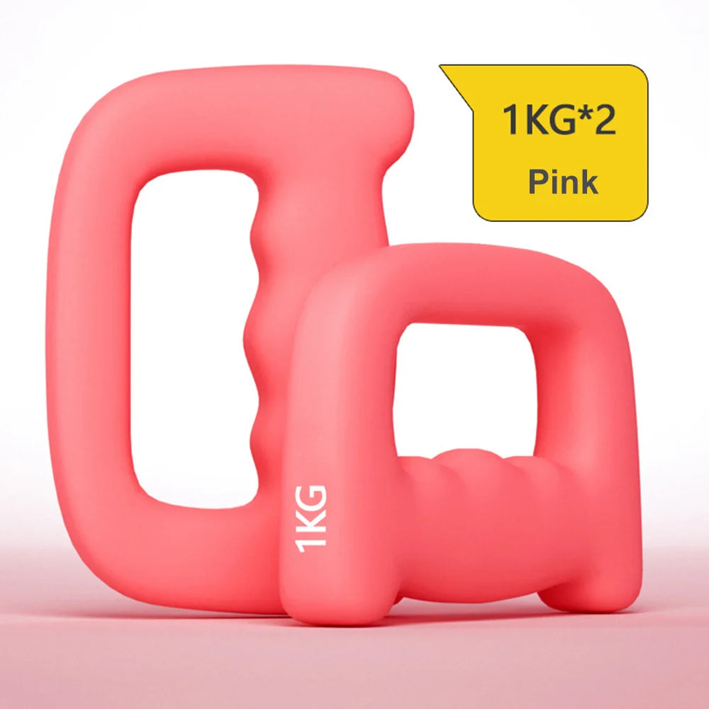 <h2>Par de Halteres de Boxe Antiderrapantes em Forma de D – Treino de Força e Musculação em Casa ou na Academia</h2>