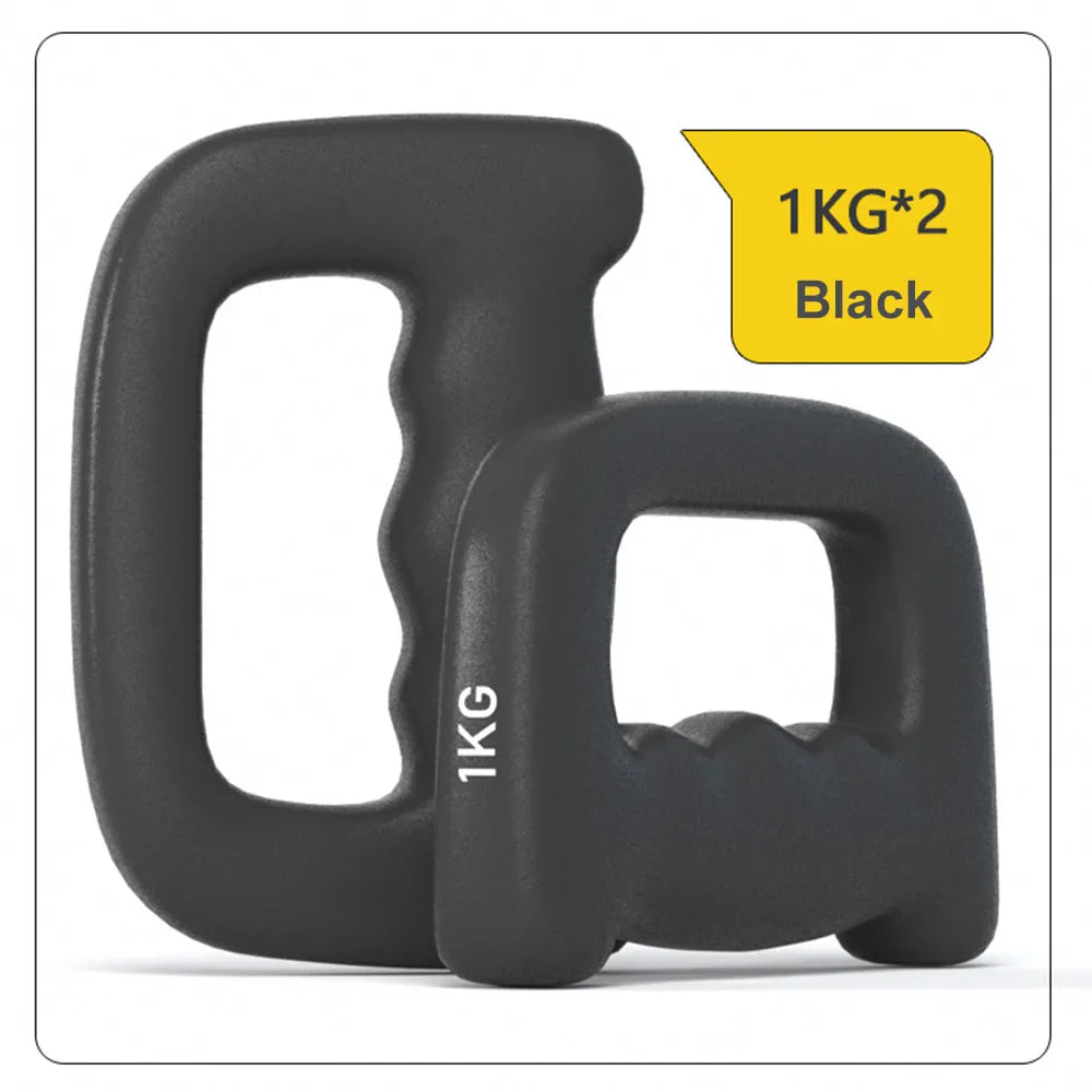 <h2>Par de Halteres de Boxe Antiderrapantes em Forma de D – Treino de Força e Musculação em Casa ou na Academia</h2>