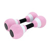 <h2>Halteres Aquáticos em Espuma EVA 652D – Equipamento de Hidroginástica e Exercícios na Piscina</h2>