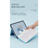 Capa De Teclado De Couro Para iPad Pro 11 Ar 11 4 5 10 9 8 7 10.5 10.2 9.7 Mini 6 Bluetooth