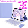 Capa De Teclado Para Samsung Galaxy Tab S6 Lite 10.4 SM-P610/SM-P615 SM-P613/P619 Sem Fio Bluetooth keyboard mouse cover case