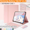 Capa Com Teclado Para Samsung Galaxy Tab S7 11.0 SM-T870 T875 Sem Fio Bluetooth Touchpad Mouse Capas De Couro Magnético